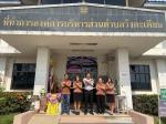 วันที่ 9 กุมภาพันธ์ 2566 เวลา 10.00 น. นายวิรัช พวงมณี นายก